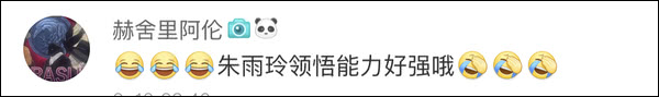 爆笑！遇上日本“靈魂翻譯”，身經(jīng)百戰(zhàn)的國(guó)乒高手都懵了